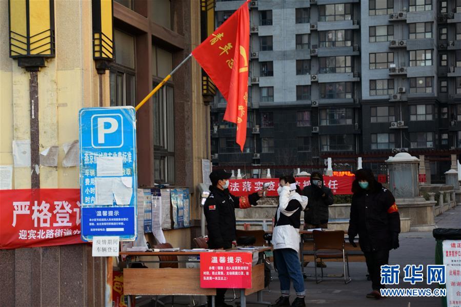 （新华全媒头条·图文互动）（14）风雨无阻向前进——写在全国疫情防控阻击战取得重大战略成果之际