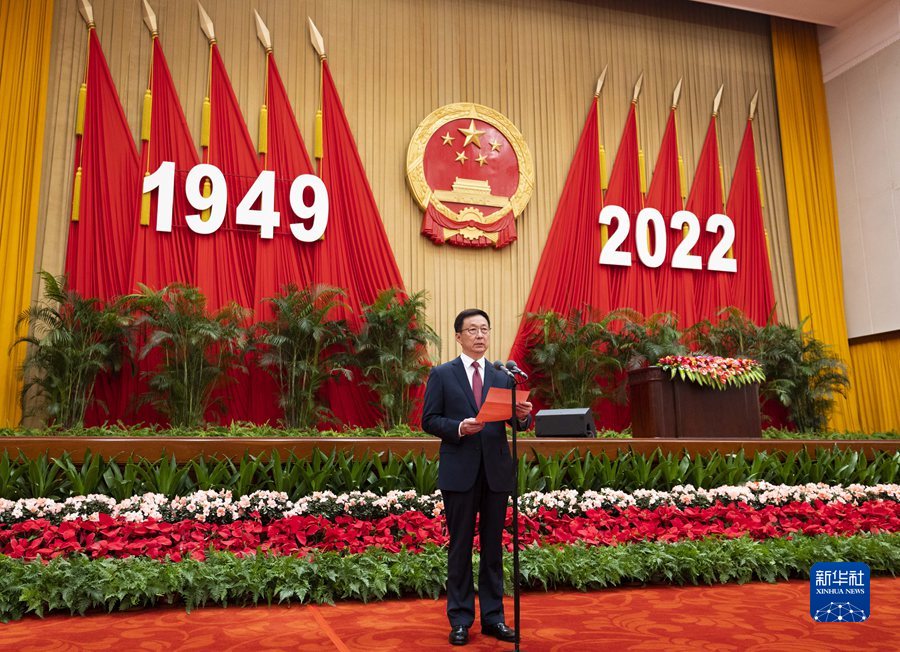 庆祝中华人民共和国成立73周年 国务院举行国庆招待会